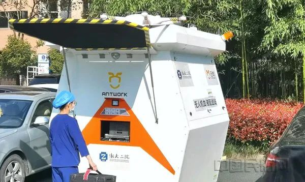 无人机血液配送专用货箱