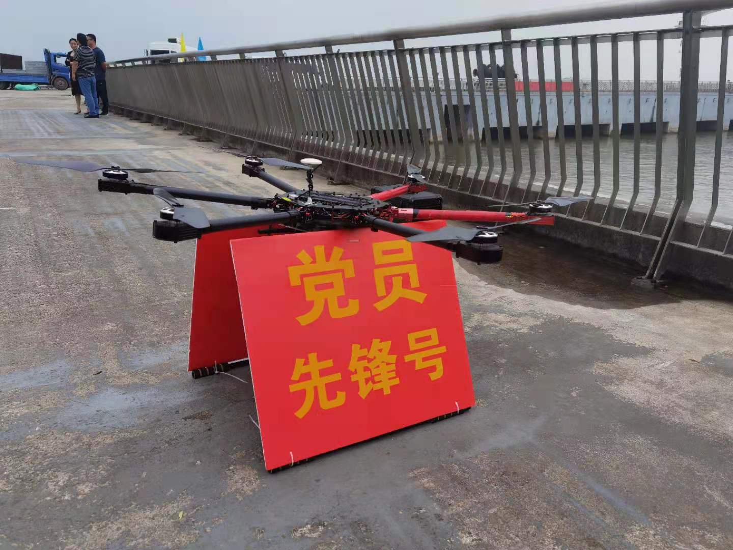微信图片_20210618142029.jpg