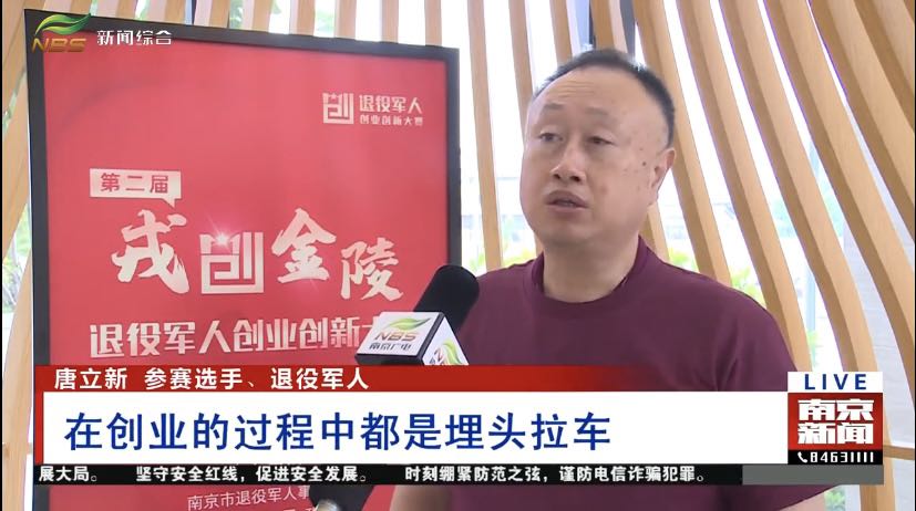 微信图片_20210806105919.jpg