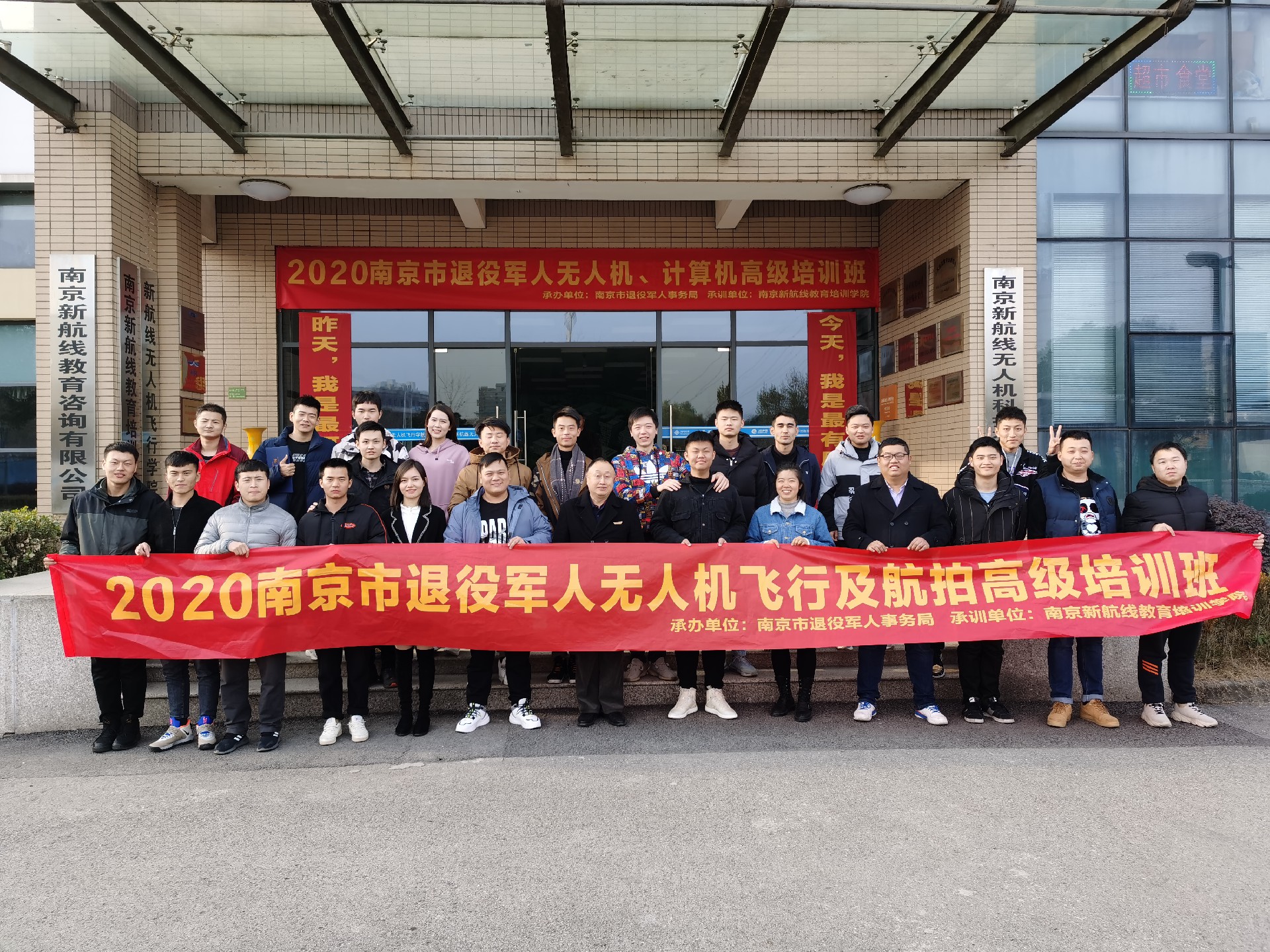 微信图片_20210809094833.jpg