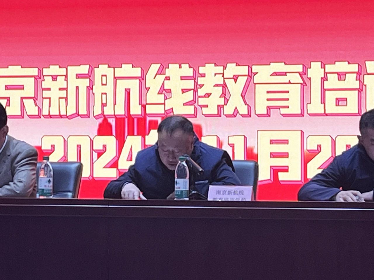 1732775216703082.jpg 微信图片_20241128142600.jpg
