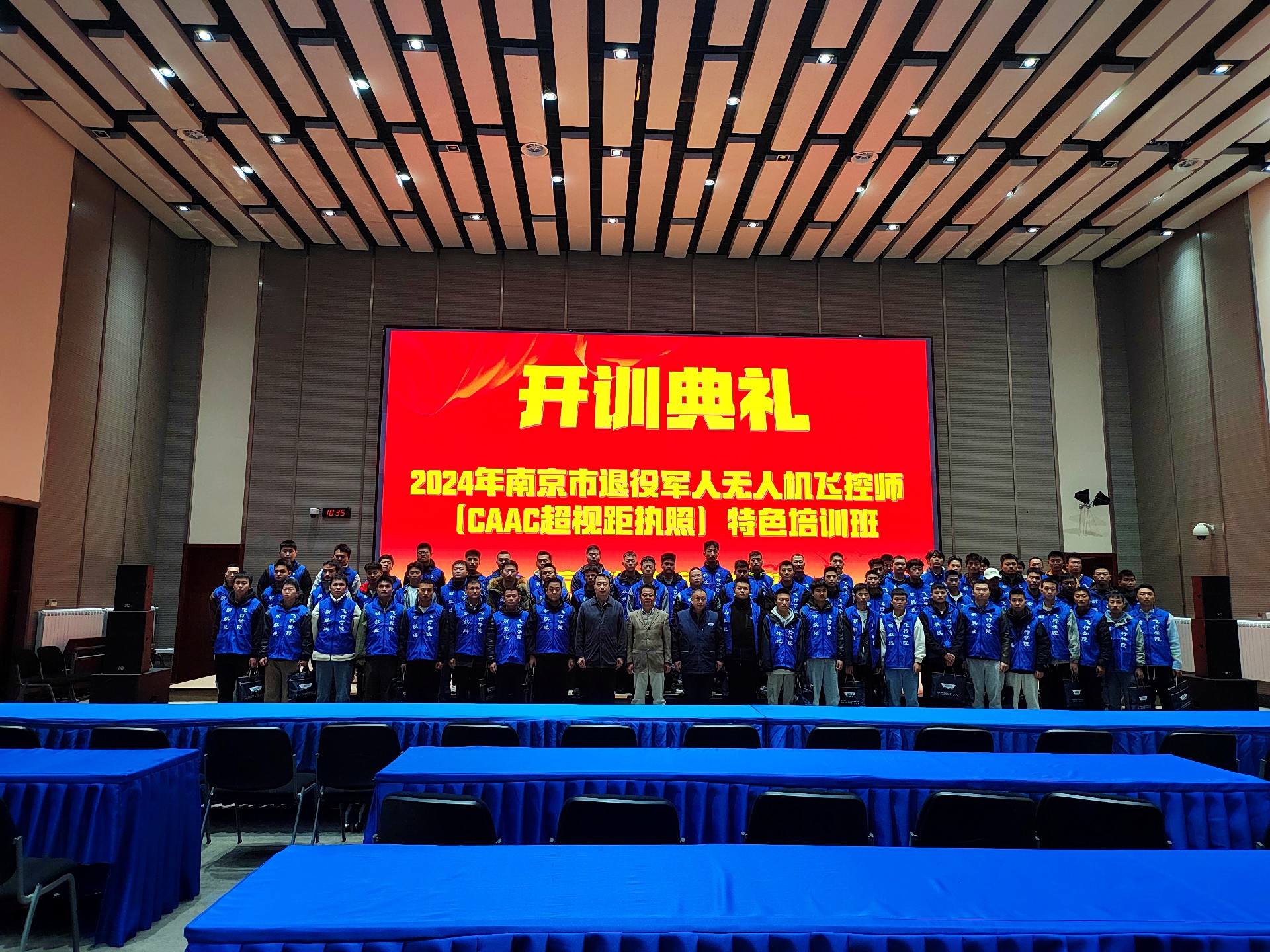 1732775230653582.jpg 微信图片_20241121113030.jpg