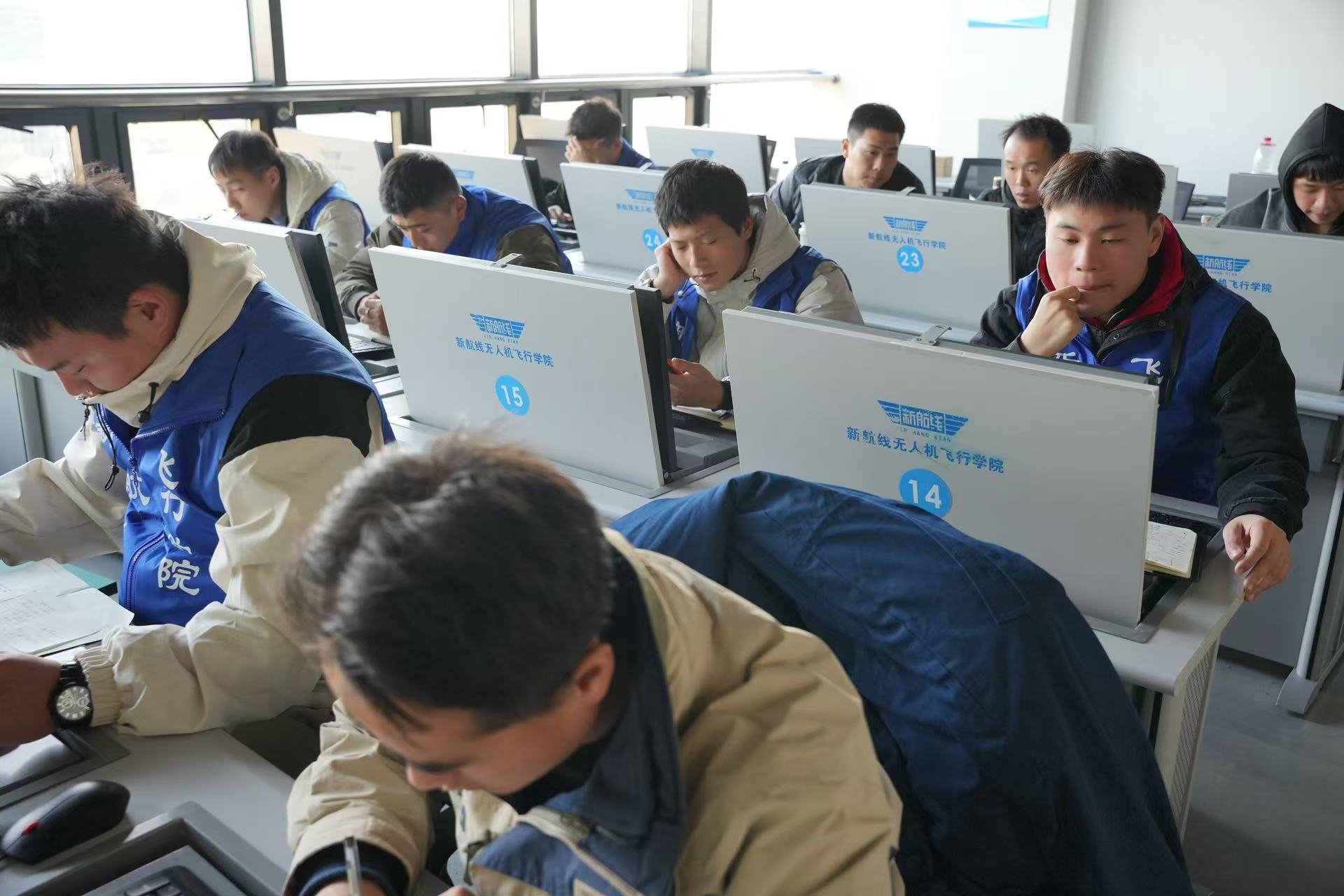 微信图片_20241203094925.jpg