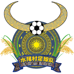 水尾村